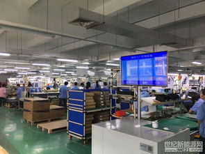 首航新能源乔迁至万平新工厂,逆变器产品年产能将超4gw