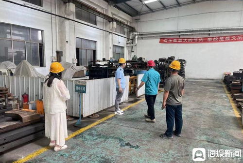 德州陵城区经济开发区 以 安全生产月 为契机 完成企业安全生产深度扫描