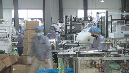 疫情下逆势出海 兰溪压铸企业如何突破全球市场？