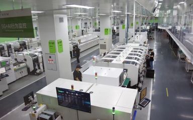 5G赋能制造 我省首家“5G智慧工厂示范基地”精彩亮相