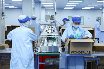 WonderLab携手衡美，成立运动营养食品联合研发中心，共创行业五金标准